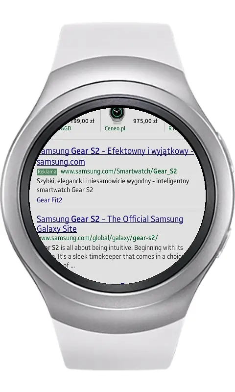 Web Browser for Samsung Gear Watch