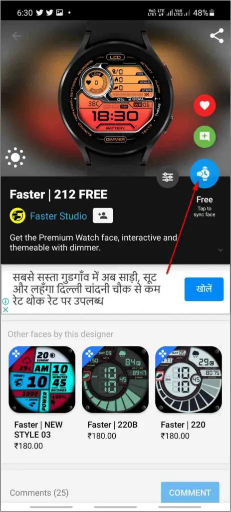 Customize Galaxy Watch 4 Face With Facer