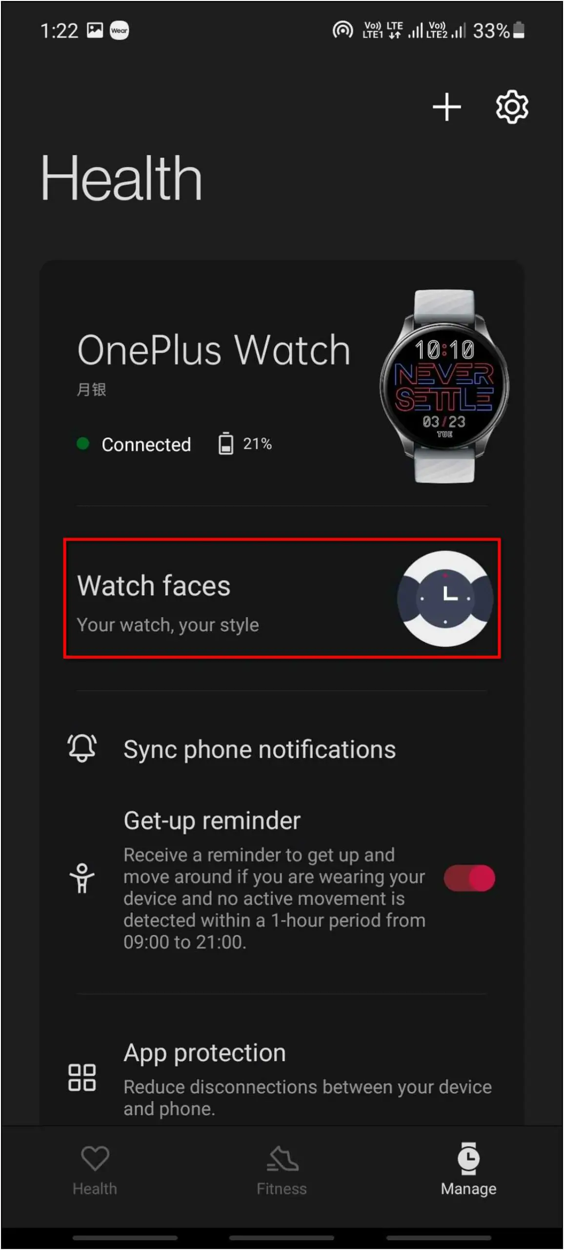 OnePlus Watch Custom Image Faces